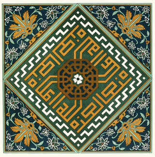 18 plaques de carreaux ornementaux de la Commission des frontières afghanes Pl 11 - Afghan Boundary Commission