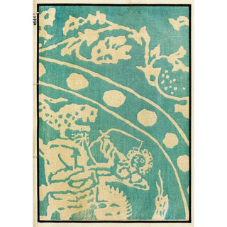 A F Stoddard Company - Chinese prints pl46.webp