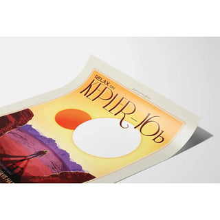 Affiche vintage NASA - Kepler-16b 2017