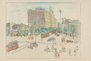 Akamatsu Rinsaku - Hommachi a business center.webp