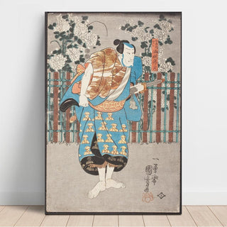 Chiemon, mais en réalité Onmaya no Kisanda - Utagawa Kuniyoshi | Reproduction Tableau Décoration murale affiche copie