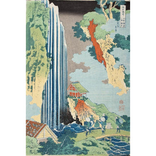 Chutes d'Ono sur le Kisokaidō - Katsushika Hokusai | Reproduction Tableau Décoration murale affiche copie