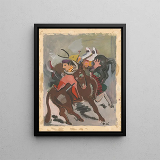 Cyprin Majernk - Bullfight.webp