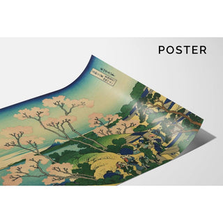 Goten-yama Hill, Shinagawa on the Tokaido - Katsushika Hokusai | Reproduction Tableau Décoration murale affiche copie
