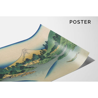 Kōshū misaka suimen - Katsushika Hokusai | Reproduction Tableau Décoration murale affiche copie