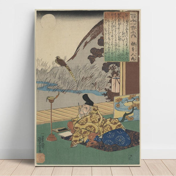 Reproductie van het schilderij Kakinomoto no hitomaro - Utagawa Kuniyoshi