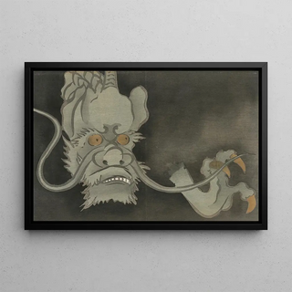 Kamisaka Sekka - Dragon Ryu.webp