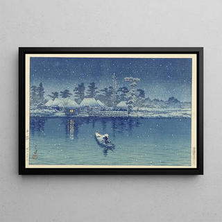 Kawase Hasui - Ushibori.webp