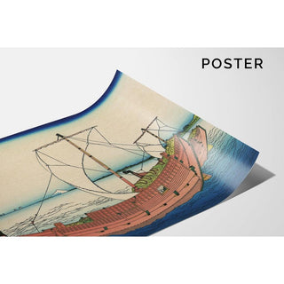 Kazusa no Kairo - Katsushika Hokusai | Reproduction Tableau Décoration murale affiche copie