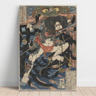 Kinhyōshi Yōrin, héros du Suikoden - Utagawa Kuniyoshi | Reproduction Tableau Décoration murale affiche copie