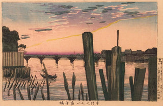 Kobayashi Kiyochika - Breakwater Stakes and Rygoku Bridge.webp