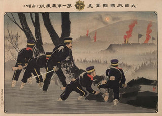 Kobayashi Kiyochika - Hurrah for the Great Empire of Japan The First Army Captures Fenghuangcheng.webp