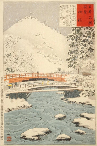 Kobayashi Kiyochika - Shinky Sacred Bridge at Nikk.webp