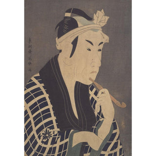 L'acteur Matsumoto Koshiro IV dans le rôle du poissonnier Gorobei - Toshusai Sharaku | Reproduction Tableau Décoration murale affiche copie