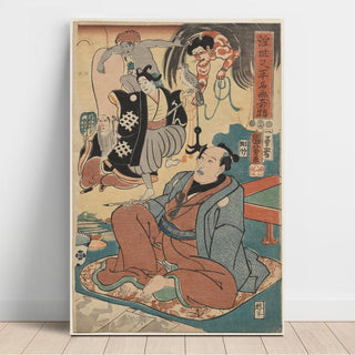 L'étrange histoire d'Ukiyo Matahei et de ses célèbres peintures - Utagawa Kuniyoshi | Reproduction Tableau Décoration murale affiche copie