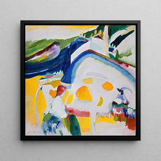 La vache - Wassily Kandinsky