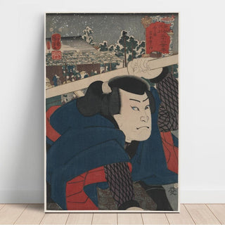 Miyamoto Musashi à Mukōjima - Utagawa Kuniyoshi | Reproduction Tableau Décoration murale affiche copie