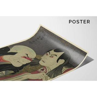Nidaime Sawamura Yodogoro - Toshusai Sharaku | Reproduction Tableau Décoration murale affiche copie