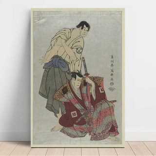 Sandaime Ichikawa Yaozō - Tōshūsai Sharaku | Reproduction Tableau Décoration murale affiche copie