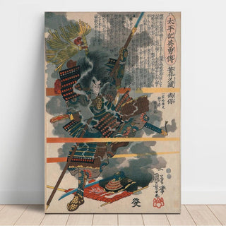Sasai Kyuzo Masayasu - Utagawa Kuniyoshi | Reproduction Tableau Décoration murale affiche copie