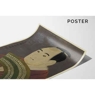 Sawamura Sōjūrō III dans le rôle d'Ōgishi Kurando - Toshusai Sharaku | Reproduction Tableau Décoration murale affiche copie