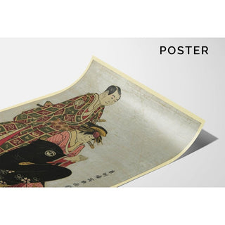 Sawamura Sojuro et Segawa Kikunojo - Toshusai Sharaku | Reproduction Tableau Décoration murale affiche copie