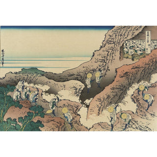 Shojin Tozan - Katsushika Hokusai | Reproduction Tableau Décoration murale affiche copie