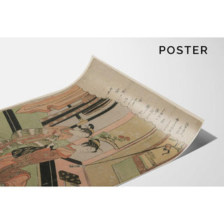 Trèfle des buissons - Suzuki Harunobu | Reproduction Tableau Décoration murale affiche copie