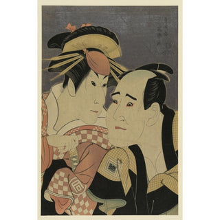 Troisième Sanogawa Ichimatsu de Gionmachi no Hakujin Onayo to , Ichikawa Tomiemon de Kanisaka Tōma - Toshusai Sharaku | Reproduction Tableau Décoration murale affiche copie