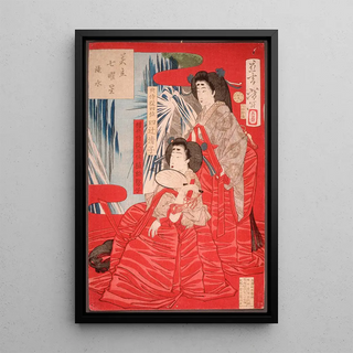 Tsukioka Yoshitoshi - Cascading Water.webp