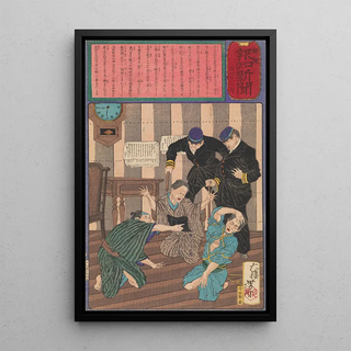 Tsukioka Yoshitoshi - Chiyokichis Mother Identifies Him and Solves a Case of Mistaken Identity.webp