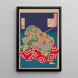 Tsukioka Yoshitoshi - Hazynight moon Oboroyo no tsuki.webp