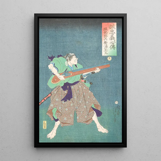 Tsukioka Yoshitoshi - Horibe Yahei Minamoto Kanemaru.webp