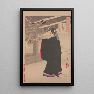 Tsukioka Yoshitoshi - Kint picks a plum branch in the moonlight.webp