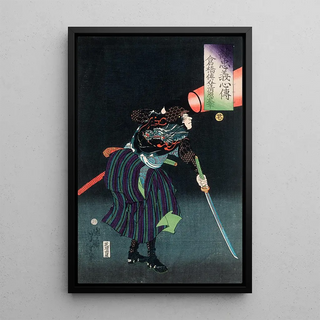 Tsukioka Yoshitoshi - Kurahashi Densuke Kiyohara no Takeyuki Holding a Lantern.webp