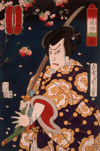 Tsukioka Yoshitoshi - Mist The Actor Ichikawa Sadanji as Hoshikage Tsuchiemon.webp