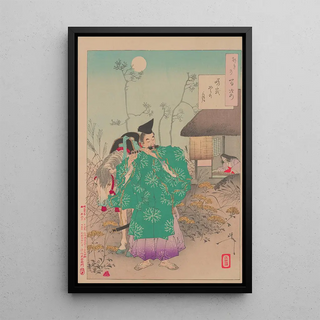 Tsukioka Yoshitoshi - Saga Moor moon Sagano no tsuki.webp