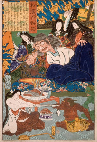 Tsukioka Yoshitoshi - Shutendji Surrounded by Women.webp