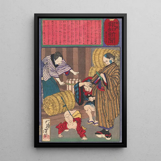 Tsukioka Yoshitoshi - The Child of Horisaka Sahei Tied to a Rice Bale.webp