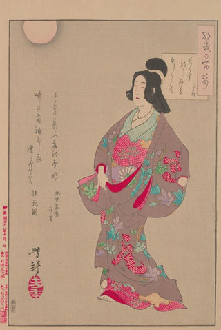 Tsukioka Yoshitoshi - The Courtesan Takao.webp
