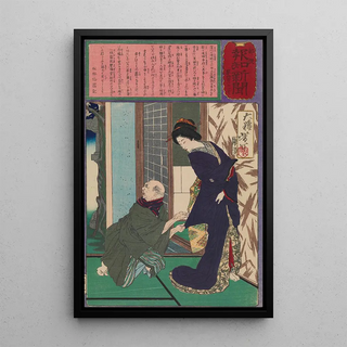 Tsukioka Yoshitoshi - The Geisha Oiro Politely Refusing an Old Mans Proposal.webp