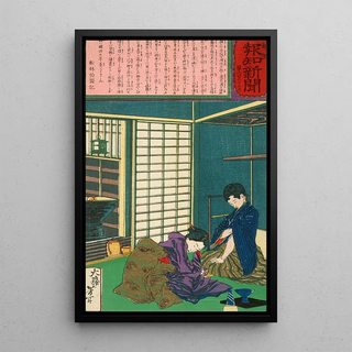 Tsukioka Yoshitoshi - The Geisha Umekichi Imploring Nakajima Seibi to Part from Her and Return to His Studies.webp