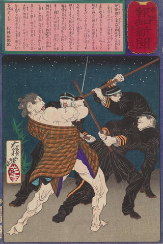 Tsukioka Yoshitoshi - The Powerful Thief Kobayashi Masashichi Fighting Policemen.webp