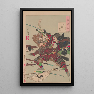 Tsukioka Yoshitoshi - The moons inner vision Shinkan no tsuki.webp