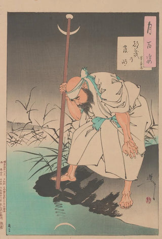 Tsukioka Yoshitoshi - The moons invention Tsuki no hatsumei.webp