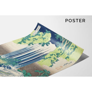 Yoro Falls in Mino Province - Katsushika Hokusai | Reproduction Tableau Décoration murale affiche copie