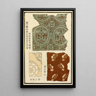 A F Stoddard Company - Chinese prints pl103.webp