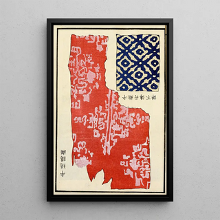 A F Stoddard Company - Chinese prints pl108.webp