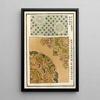 A F Stoddard Company - Chinese prints pl10.webp