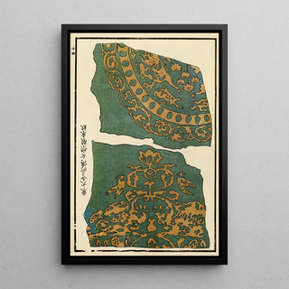 A F Stoddard Company - Chinese prints pl113.webp